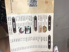 -玉兰苑一等茶餐厅