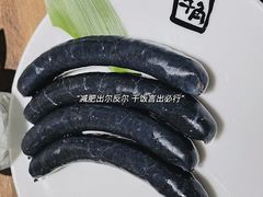 -牛角烧肉(南昌T16购物中心店)