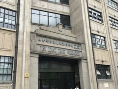 -人民咖啡馆(四行仓库店)