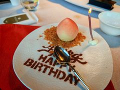 -三利音·东方司宴(外滩店)