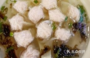 Small Bowl Wonton Soup