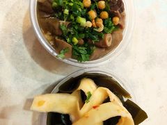 萝卜牛杂-老广州牛杂(深圳白石洲总店)