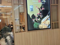 门面-胜博殿日式炸猪排(悠唐店)