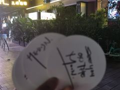 -MEDISN·药厂