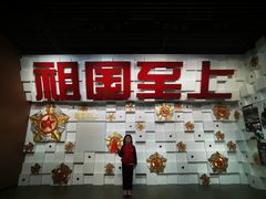 -上海市龙华烈士陵园