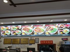 -刘琦驴蹄子面(阎良店)