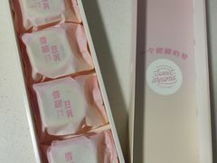-LOVEGIFT爱礼(八佰伴店)