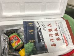 -喜洋洋蟹庄(阳澄湖店)