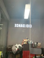 -CICI街舞专业培训