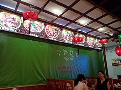 -小胖墩炝锅鱼(天钥桥路店)
