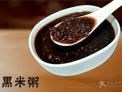 -一心一味(福星店)