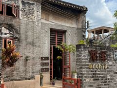 -三溪村