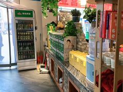 -城边边烧烤-魏晋烤肉旗舰店