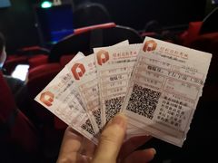-保利国际影城(中环店)