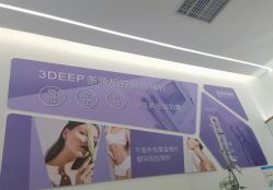 -至简医疗美容·医生集团