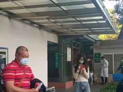 -悦检(中山大学孙逸仙纪念医院体检中心)