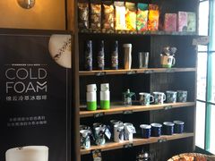 -星巴克(武康路店)