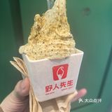 买一赠一的开心果冰激凌