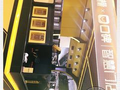 -快乐柠檬happylemon(日月光店)
