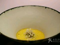 -Bleston Court Yukawatan