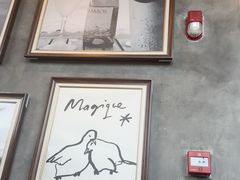 -Grande A'moo(上海万象城店)