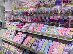 -KKV(深圳宏发大仟里店)