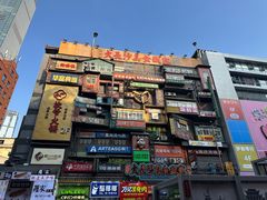 -黄兴南路步行商业街