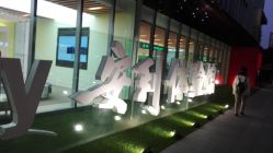 -安利上海体验馆