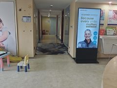 -瑞尔齿科(天津国际大厦诊所)