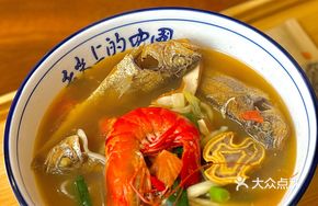 East China Sea Yellow Croaker Three Delicacies Noodles