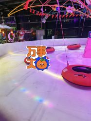 -圣名游乐城冰雪大世界