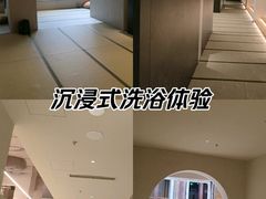 -天津瀚金佰九号温泉酒店(南楼地铁站店)
