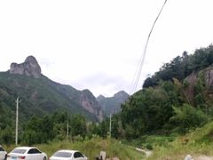 -雁荡山雁湖景区