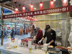 -潮汕大目牛肉火锅(上梅林店)