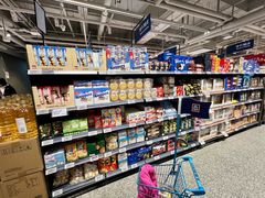 -ALDI奥乐齐超市(凯德虹口店)
