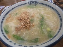 糊涂面-老雒阳面馆·水席·洛阳菜(王城路店)