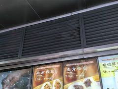 -南方迷宗大包(湖滨店)