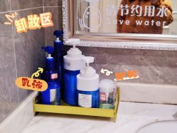 -柠檬一美·Ondapro·轻薄紧致抗衰中心