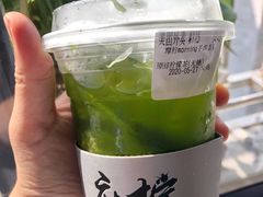 -摩柠手作茶室(国贸店)