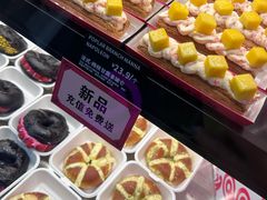 -CC BAGEL&SCONE 贝果与司康(南开大悦城店)