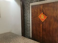 -七宝老街汤团(上海世纪汇广场店)