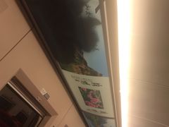 -邯郸东站