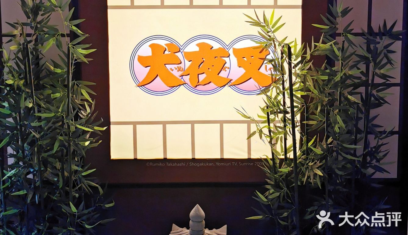 “双旦”节好去处之高岛屋百货