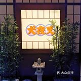 “双旦”节好去处之高岛屋百货