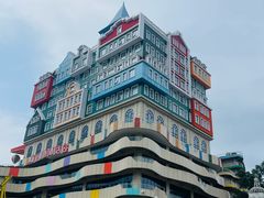 -美心红酒小镇游乐园