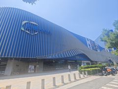 -凯德MALL(望京店)