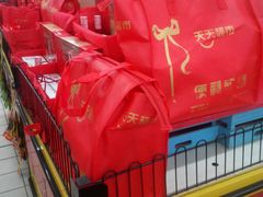 -天天超市(纪南店)