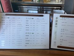 -一叶觅山(半边街店)