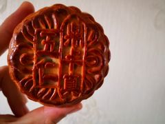 -鼎丰真(重庆路店)