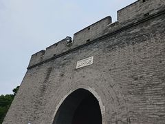 -宛平城